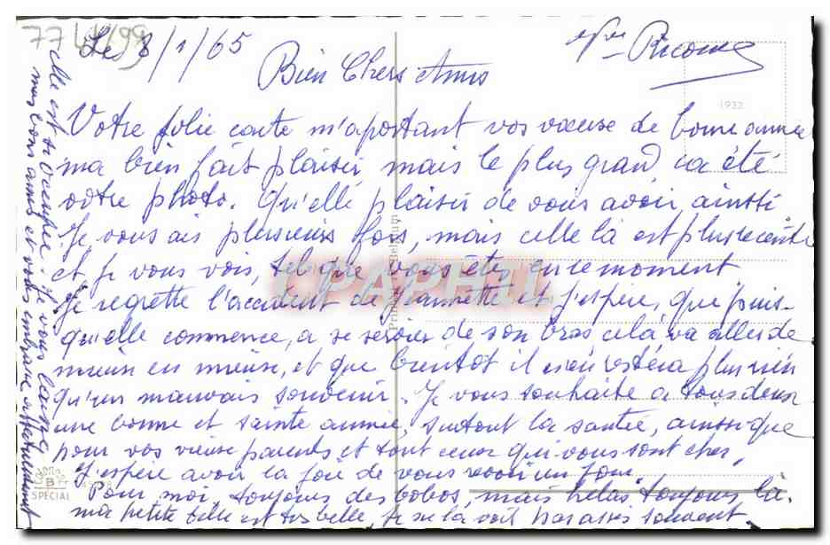 CPM Fantaisie bonne annee Biches — Verso