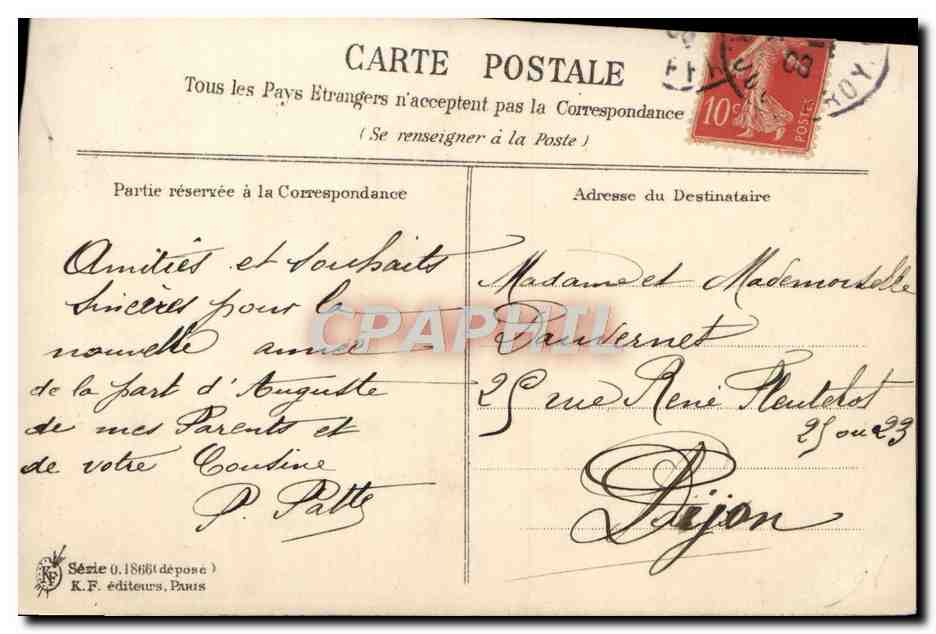 CPA Fantaisie Fleurs — Verso
