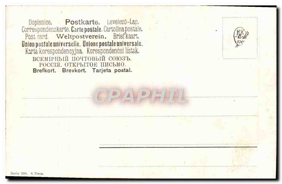 CPA Fantaisie  — Verso