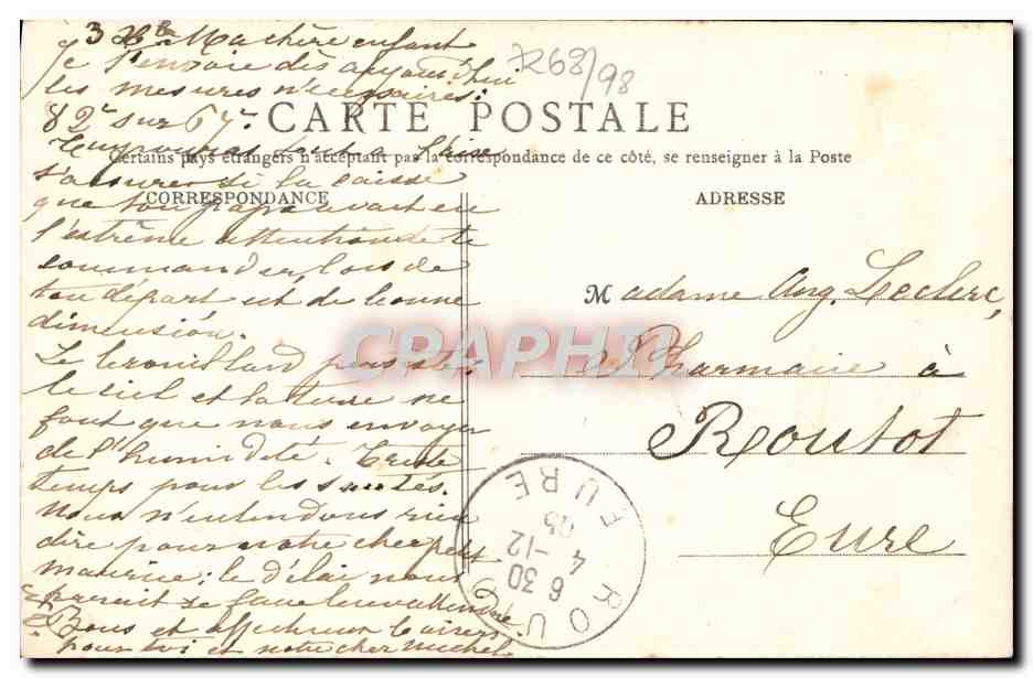 CPA Paris Eglise St Germain Des Pres — Rückseite
