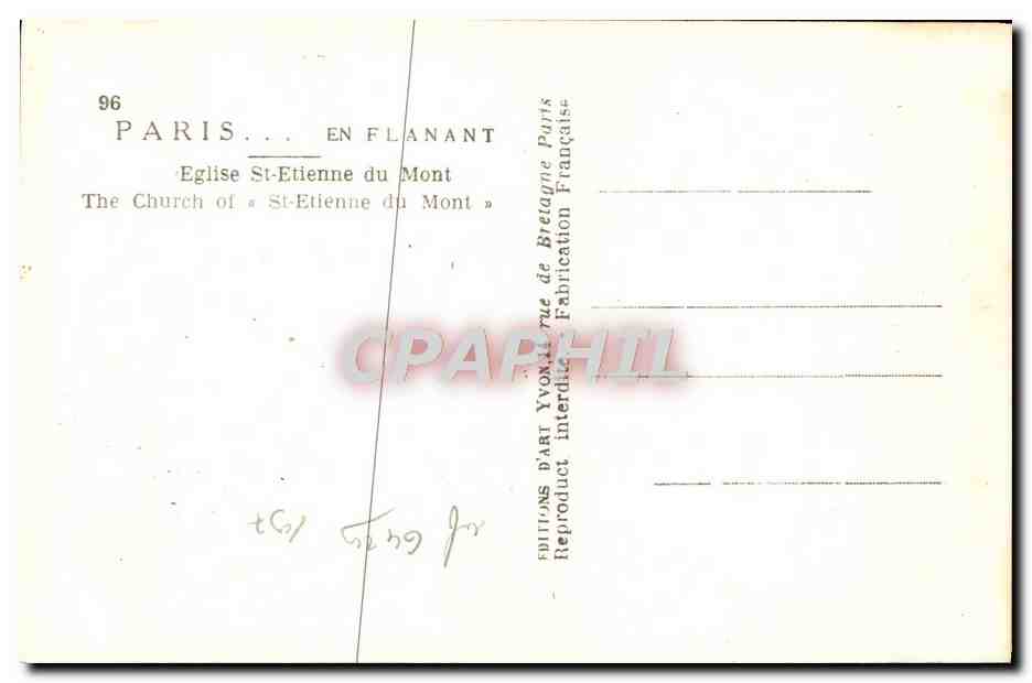 CPA Paris En Flanant Eglise St Etienne Du Mont — Rückseite