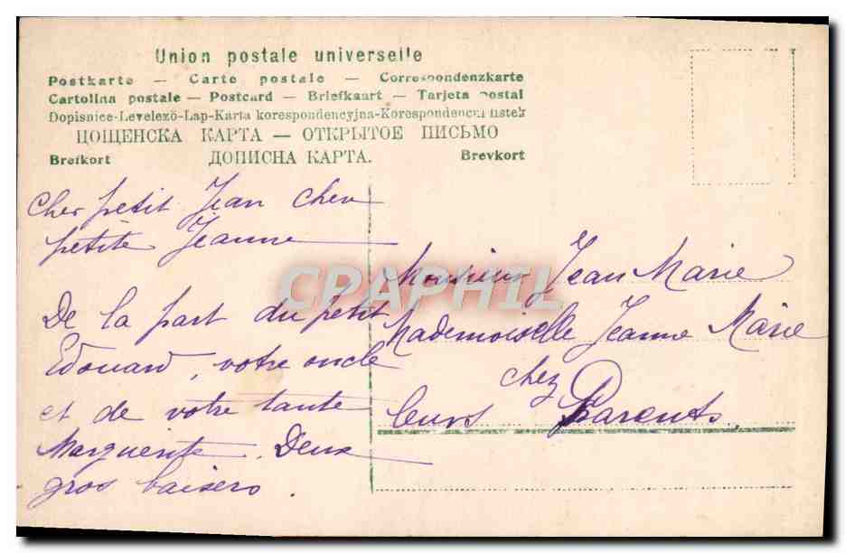 CPA Fantaisie Enfant — Verso