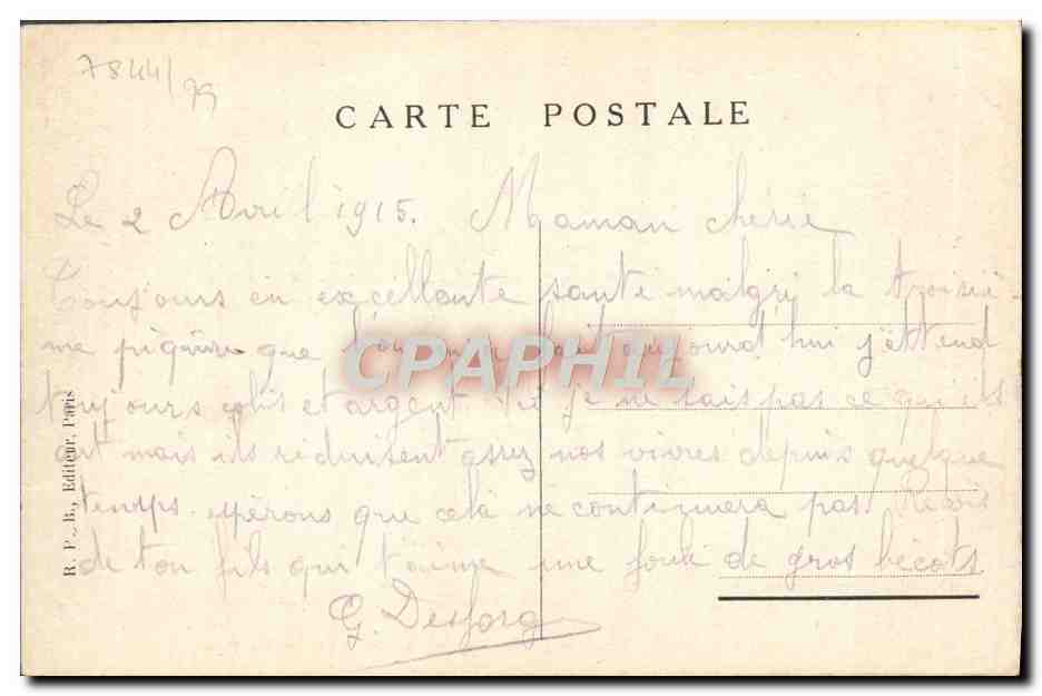 Ramscapele — Reconquise par nos turcos qui ont planté le drapeau français — R.P. B. Éditeur 1908 — Verso