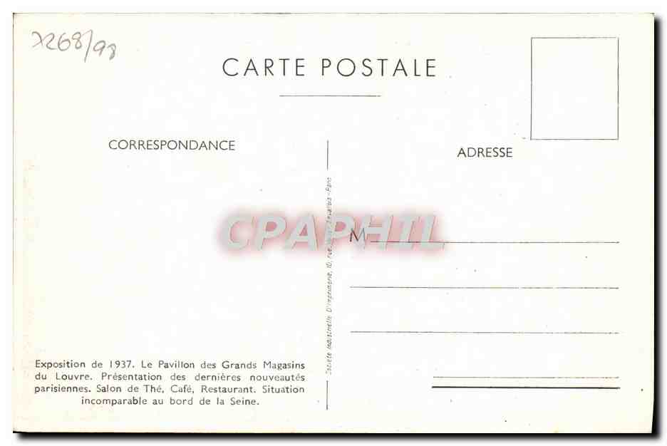 CPA Paris Exposition De 1937 Le Pavillon Des Grands Magasins Du Louvre — Rückseite