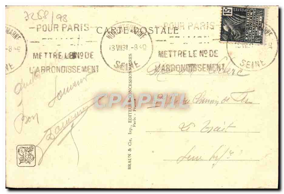 CPA Exposition Coloniale Internationale Paris Pavillon De l'Annam — Rückseite