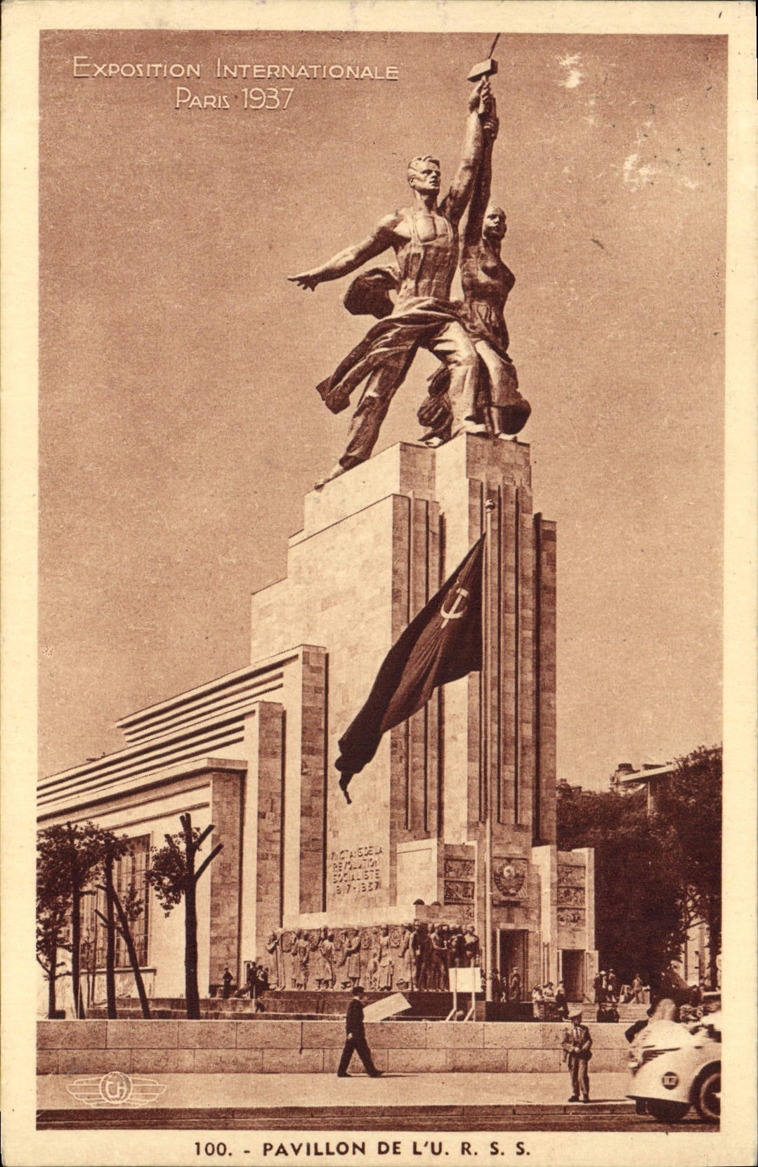 CPA Exposition Internationale Paris Pavillon De l'URSS Russie Russia