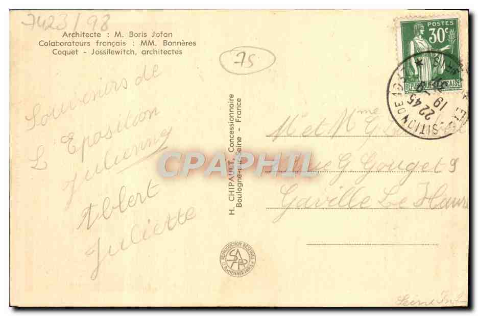 CPA Exposition Internationale Paris Pavillon De l'URSS Russie Russia — Rückseite