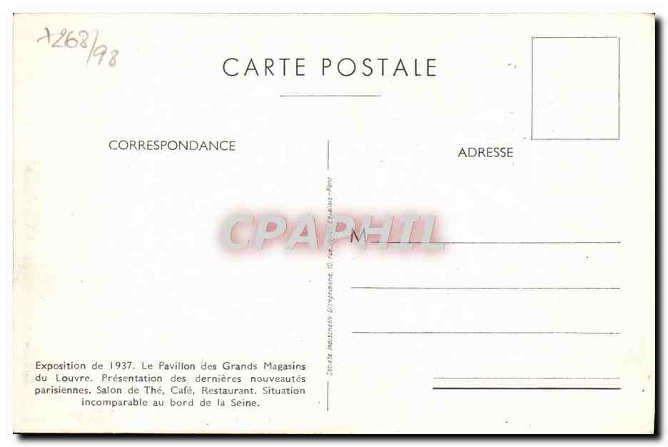CPA Paris Exposition De 1937 Le Pavillon Des Grands Magasins  — Verso