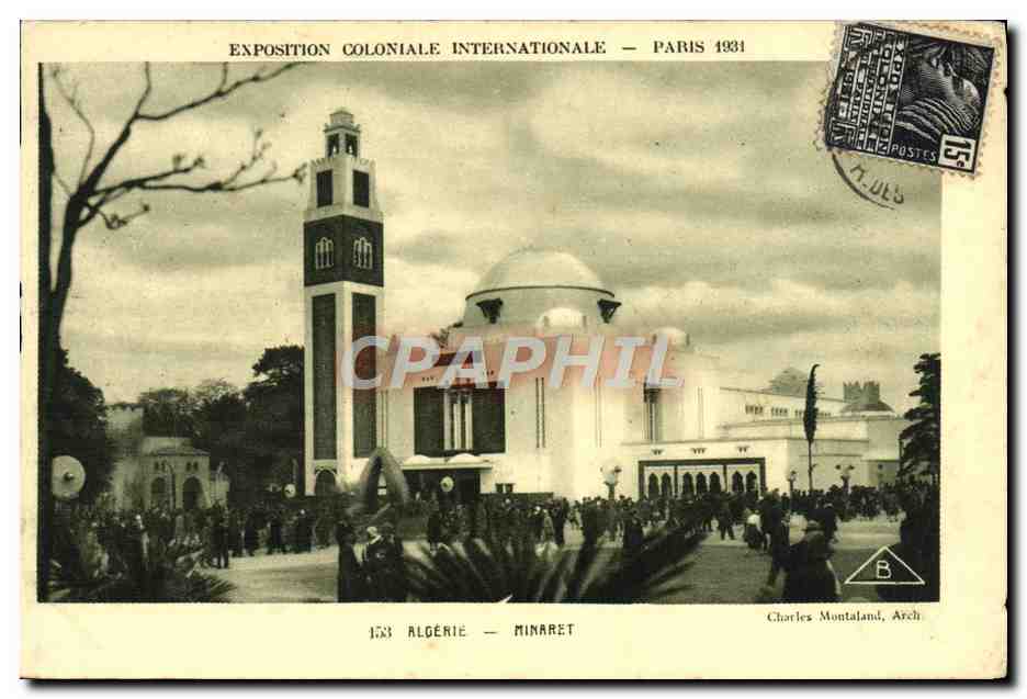 CPA Exposition Coloniale Internationale Paris 1931 Algerie Minaret