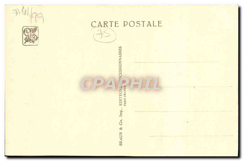 CPA Exposition Coloniale Internationale Paris 1931 Section tunisienne Vue sur la place publique Le cafe maure — Rückseite
