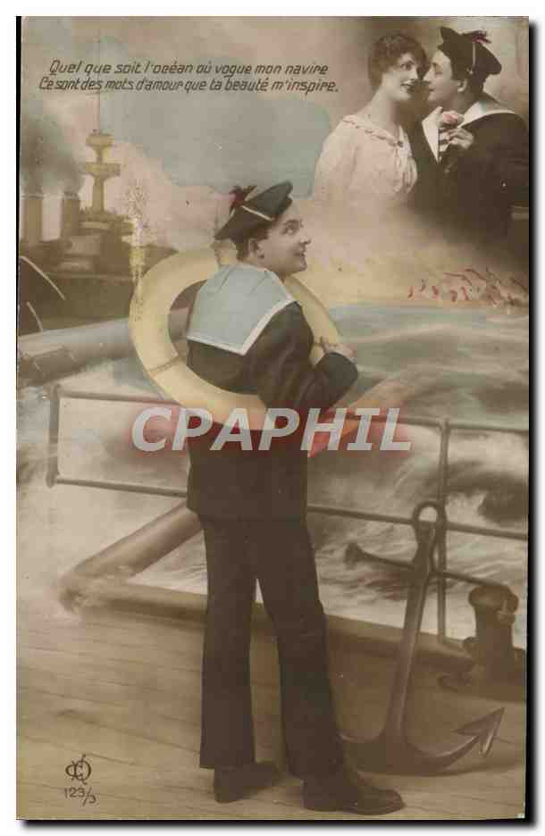 Sailor on Deck — Poem and Couple — Éditeur Tétras, Paris
