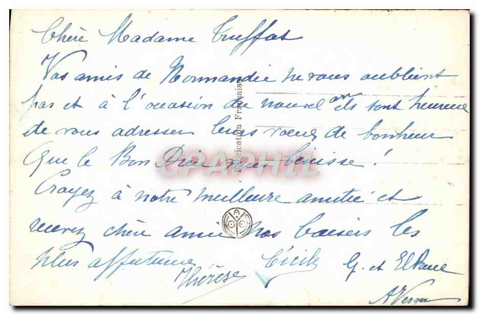 CPA Fantaisie Fleur — Verso