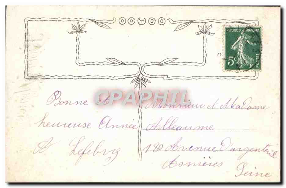 CPA Fantaisie Fleurs Muguet — Rückseite