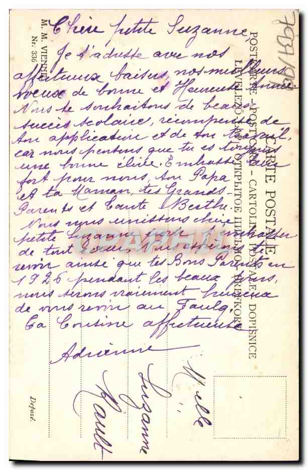 Deux jeunes filles en hiver — Bonne Année — Éditeur M. M. Viennet, n° 336 — Verso