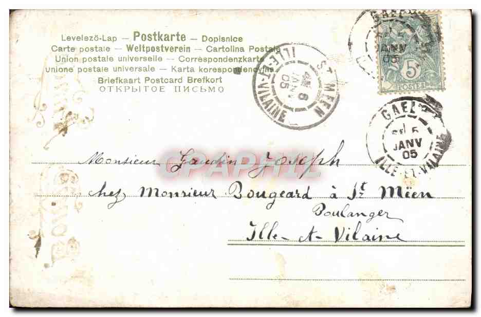 CPA Fantaisie Fleurs — Verso