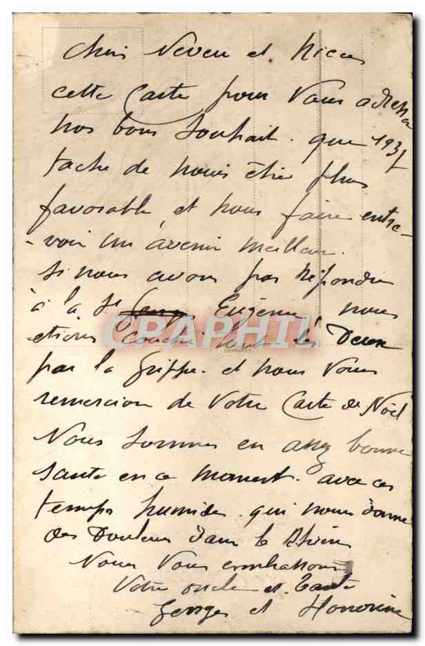 CPA Fantaisie Fleurs — Verso