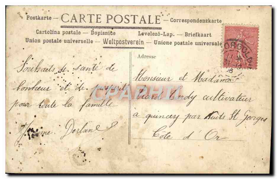 Antike Ansichtskarte Fantasie Kind mit Ballon — Rückseite