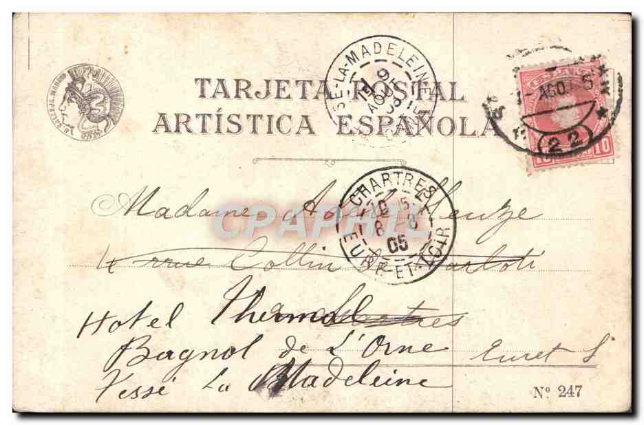 Voile des officiers marins — Salutation pour l'Amérique — Éditeur Piccolo, n° 474 — Reverso