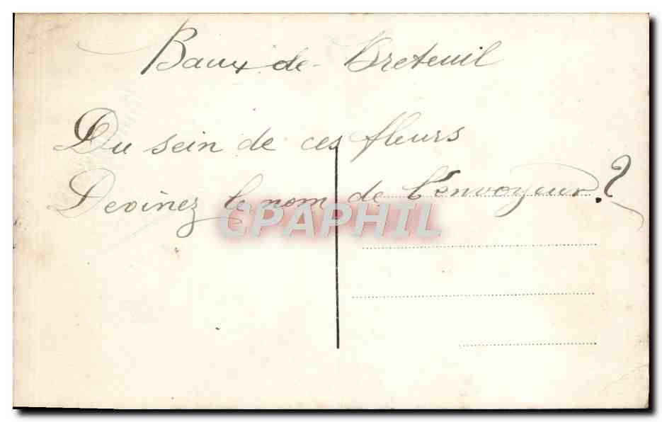 Jeune femme tenant un bouquet de fleurs — éditeur Myrka, n° 64 — Verso