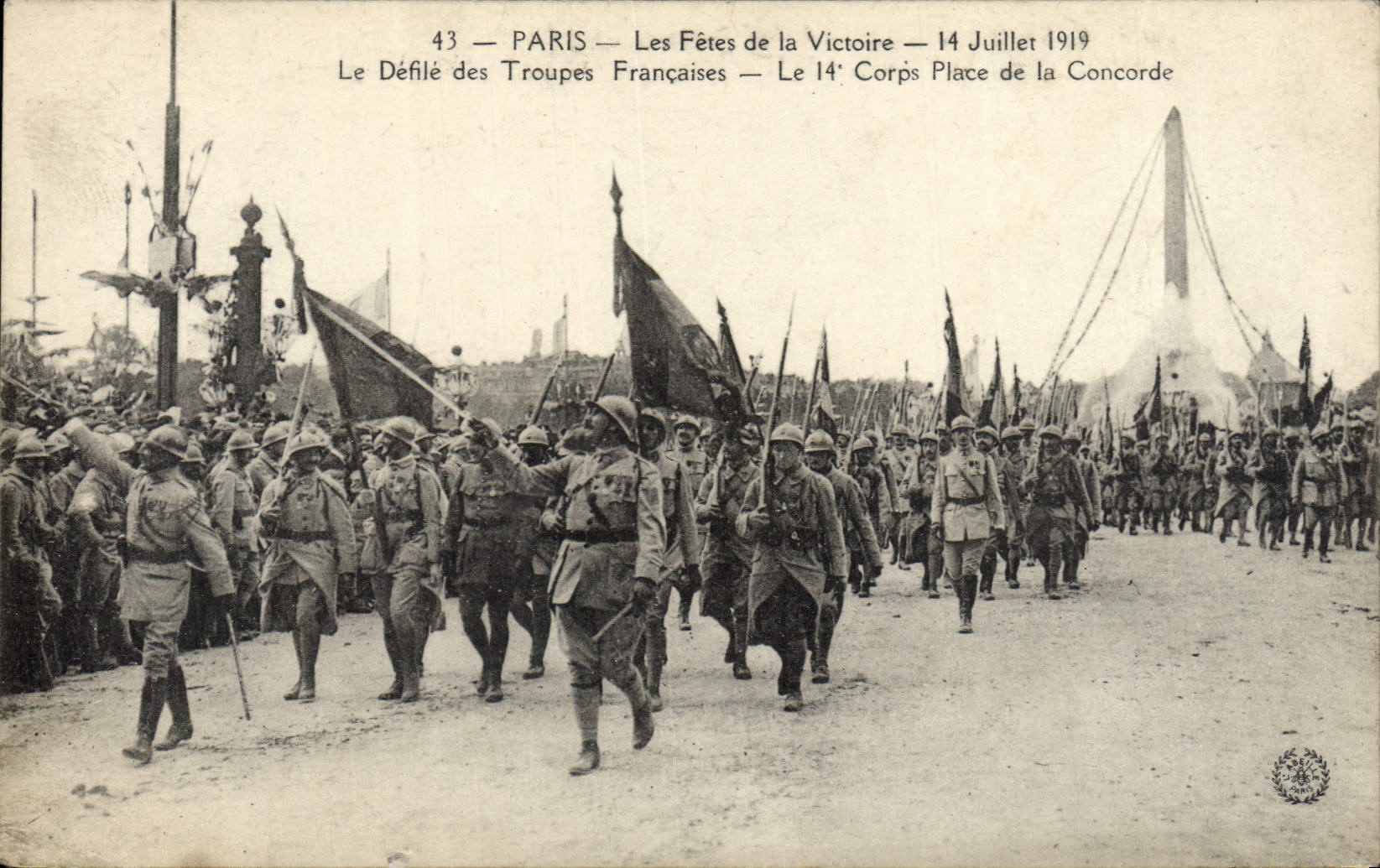 CPA Paris Les Fetes De La Victoire 14 juillet 1919 Le defile des troupes francaises Le 14eme corps Place de la Concorde