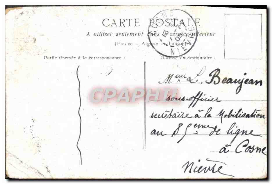 CPA Paris Le Carrousel — Rückseite