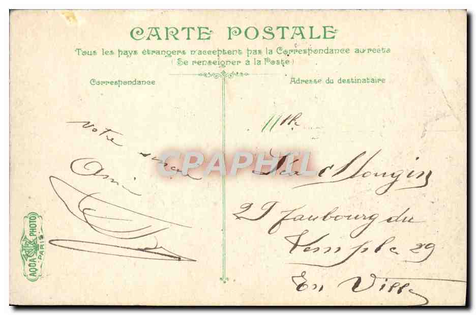 CPA Paris La Caserne de la Pepiniere Militaria — Rückseite
