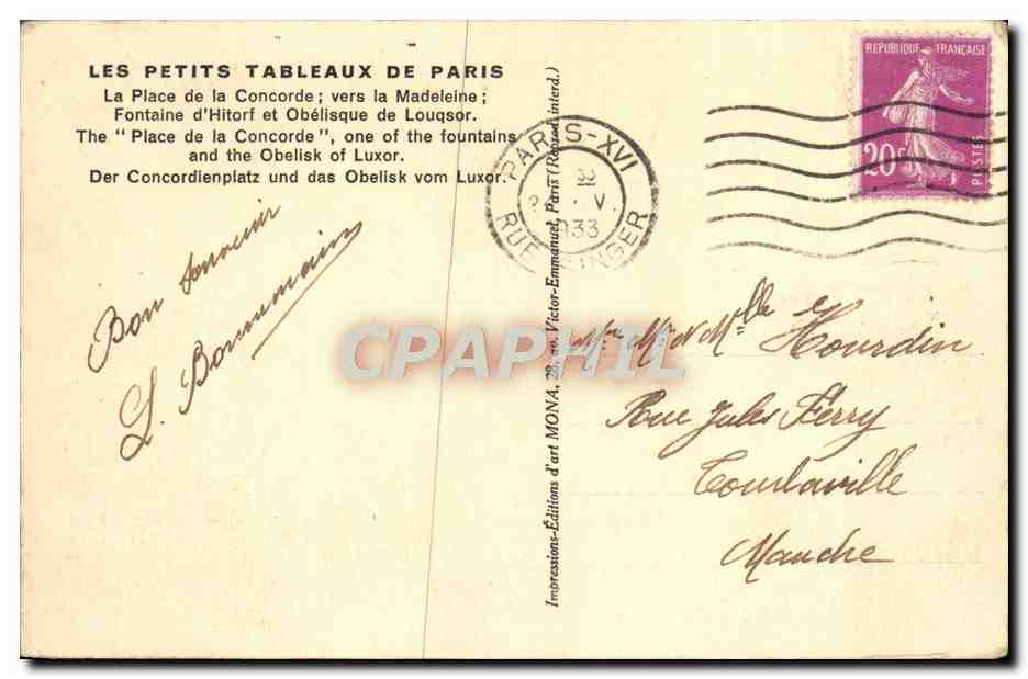 Place de la Concorde — Fontaine de la Concorde et Obélisque de Louxor — Éditions MONA — Verso