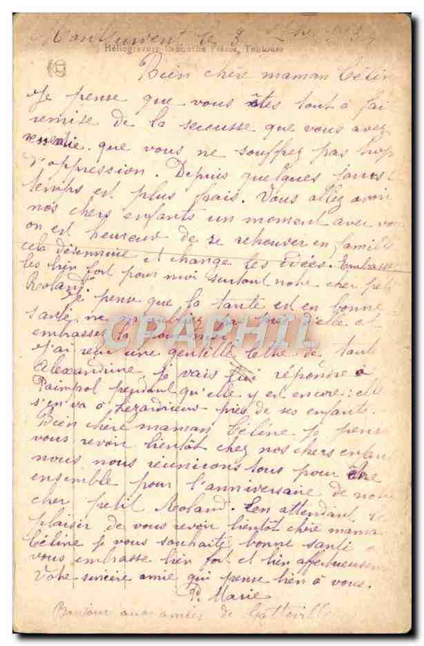 CPA Lourdes La Vierge Couronnee et la Basilique — Verso