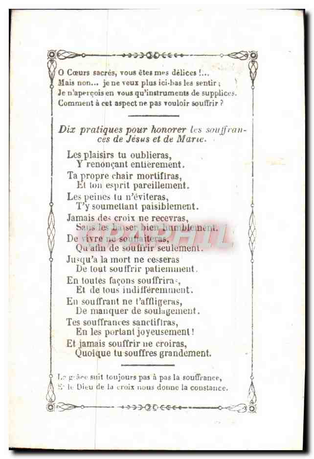Image pieuse O Jesus et Marie vous naimiez que la Croix — Back