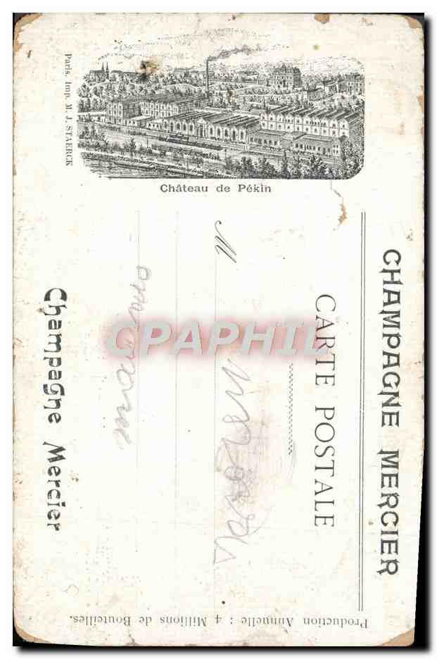 ÉPERNAY — UN COIN DES PROMENADES PUBLIQUES — Collection du Champagne Mercier — Éditeur STAERCK, Paris — Back