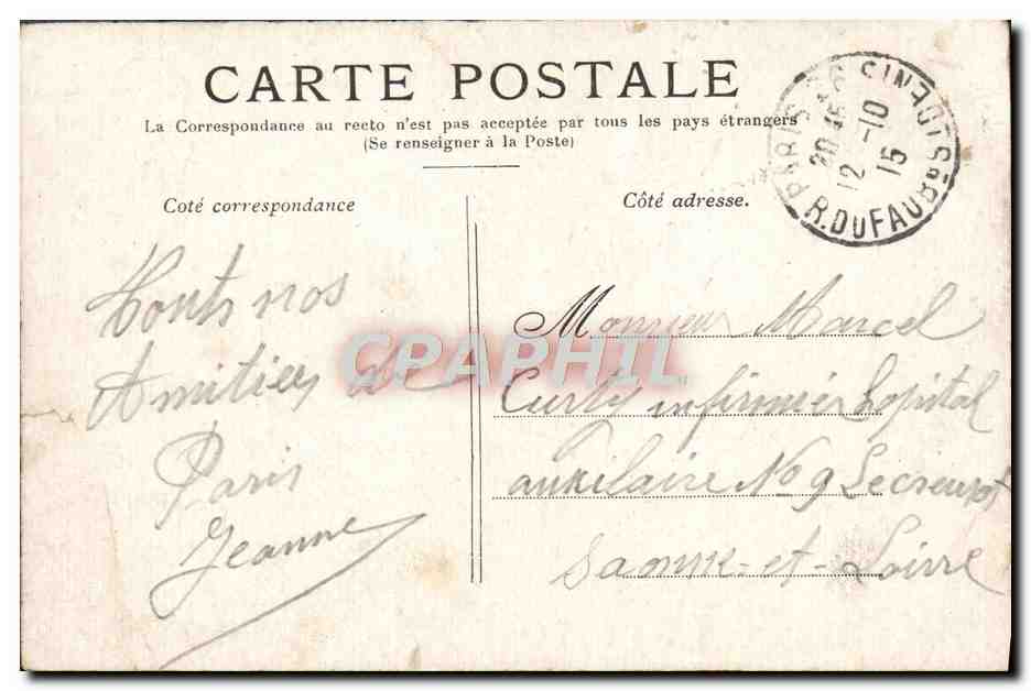 CPA Paris Arc de Triomphe aux Tuileries — Rückseite