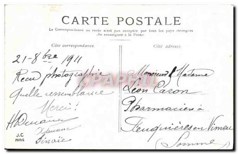 CPA Paris La Cour du Carrousel — Rückseite