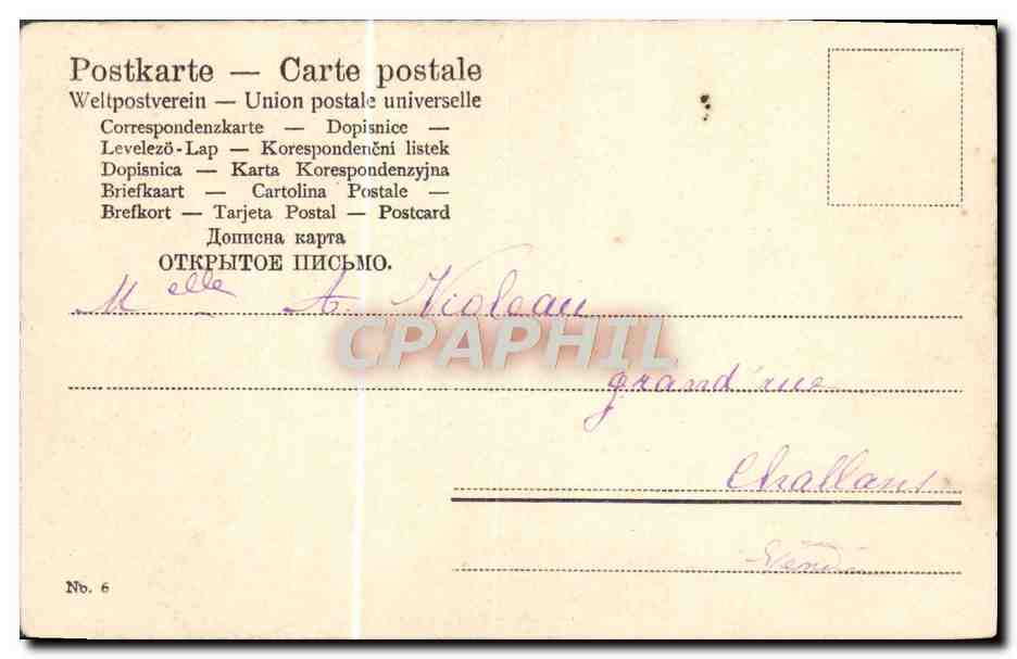 CPA Fantaisie Enfant — Rückseite