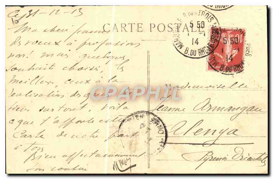 CPA Fantaisie La partie de Whistl Moreau le jeune — Verso