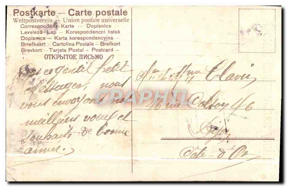 CPA Fantaisie Enfant — Rückseite
