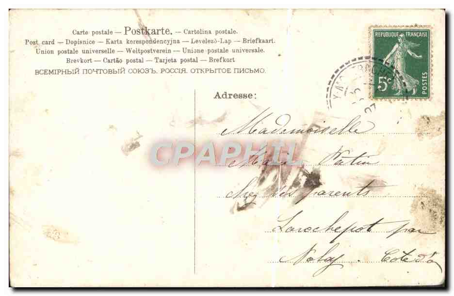 Buen Año — Retrato de joven mujer — Editor desconocido, número de serie no visible — Reverso