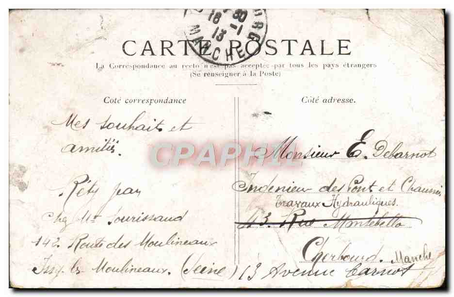 Paris — La Conciergerie — Verlag unbekannt, Seriennummer nicht sichtbar — Rückseite