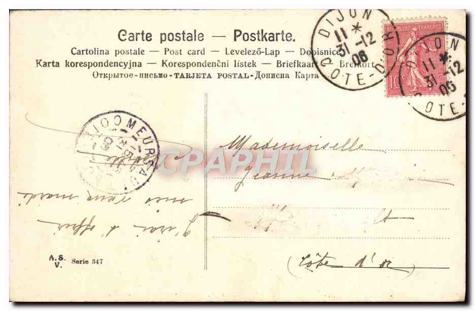 Deux enfants dans un cadre circulaire — Déposé No. 7 — Clotilde — Reverso