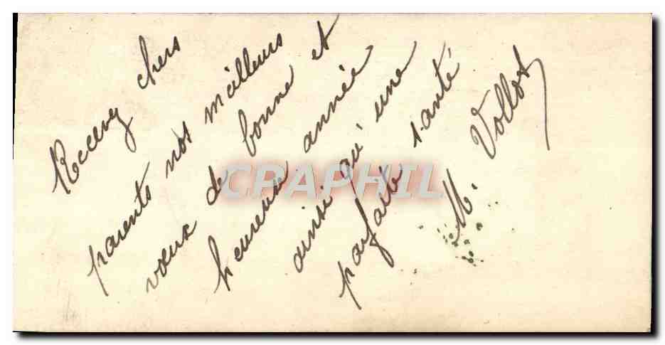 CPA Fantaisie Bonne Annee Fer a cheval Fleurs — Verso