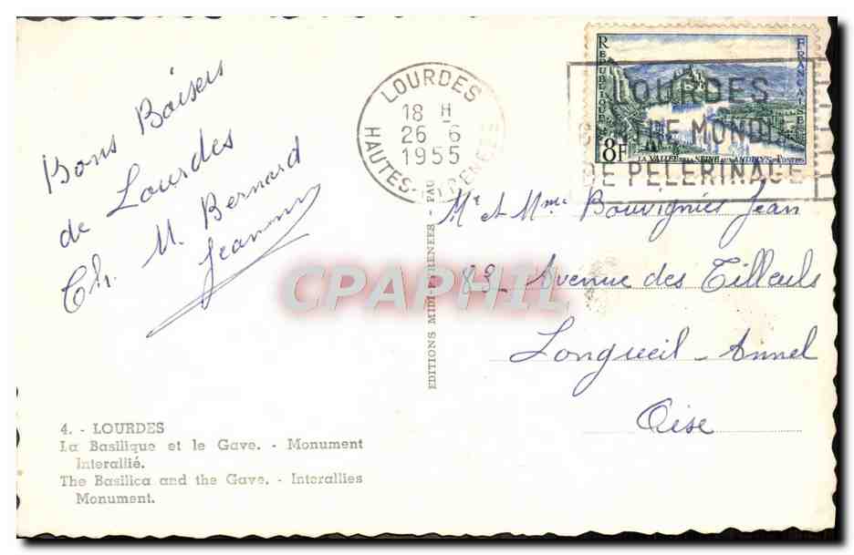 CPA Lourdes La Basilique et le Gave Monument — Verso