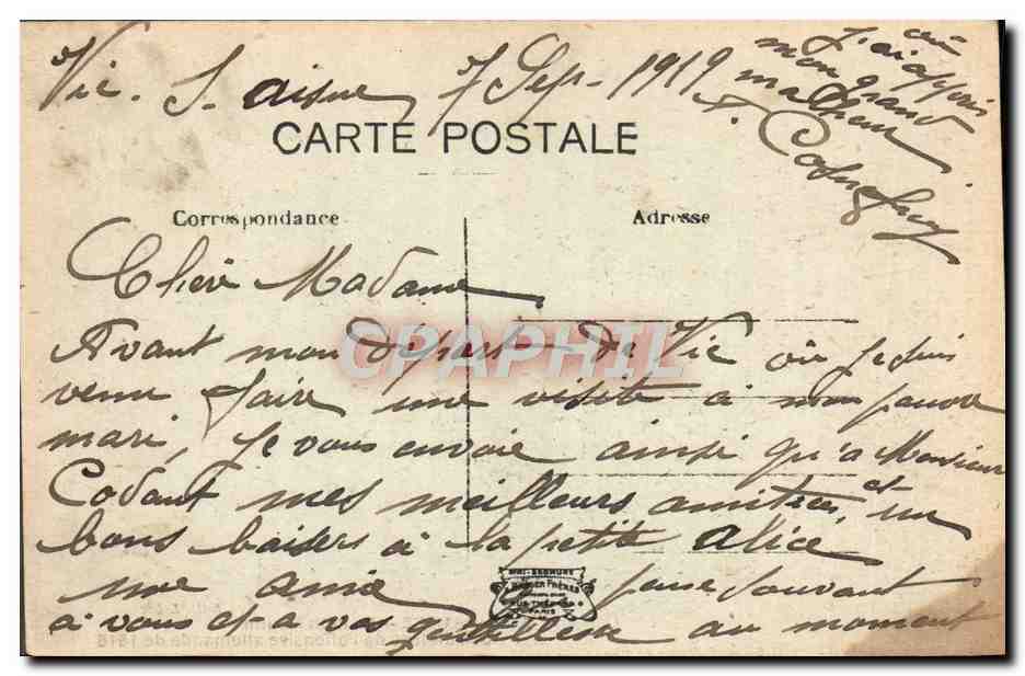 CPA Vic Sur Aisne Le petit Moulin detruit lors de l'offensive allemande de 1918 Militaria  — Back