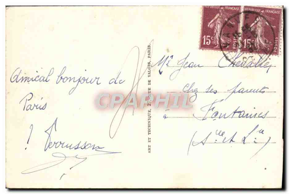 CPA Paris Les Inwalides — Verso