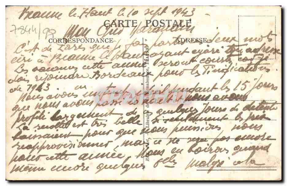 Cour de l'Hôtel de Larochebot — Librairie de la Renaissance — Éditeur non visible — Reverso