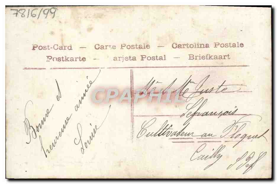 Loterie des Bons Souhaits — Gros Lot Un Million de Vœux — Billet N°365 Jours de Bonheur — éditeur non visible — Achterkant