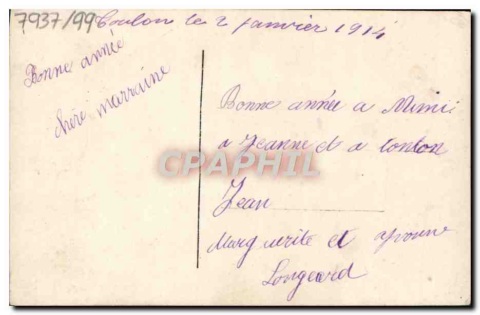 Mujer y niño — Buena Año — Massel — Reverso