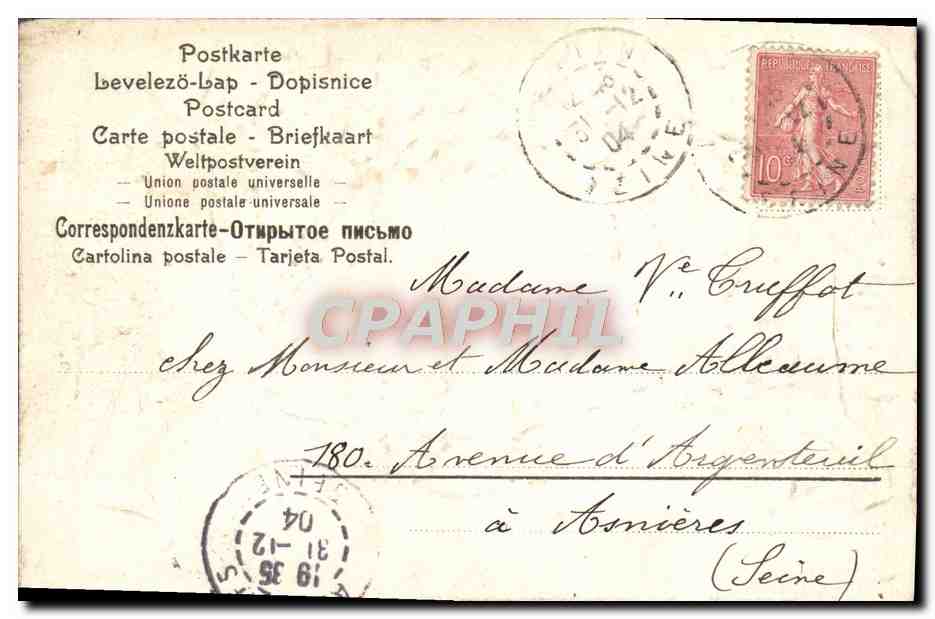 Bonne Année 1905 — décor floral avec rubans roses — éditeur anonyme, n° 3415 — Reverso