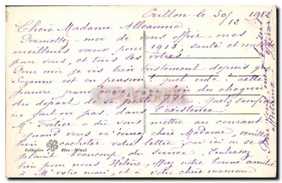 CPA Fantaisie Heureuse Annee Caleche Chiens Chevaux  — Rückseite