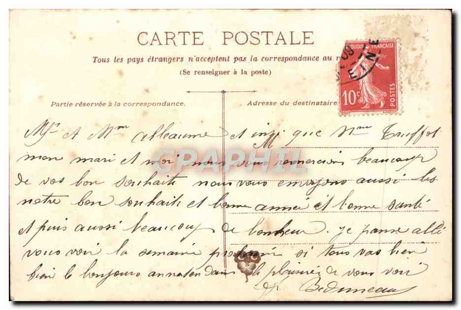 CPA Fantaisie Fleurs Bonne Annee — Verso