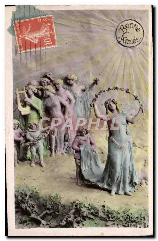 Fête de la Bonne Année — Éditeur FID, n° 200