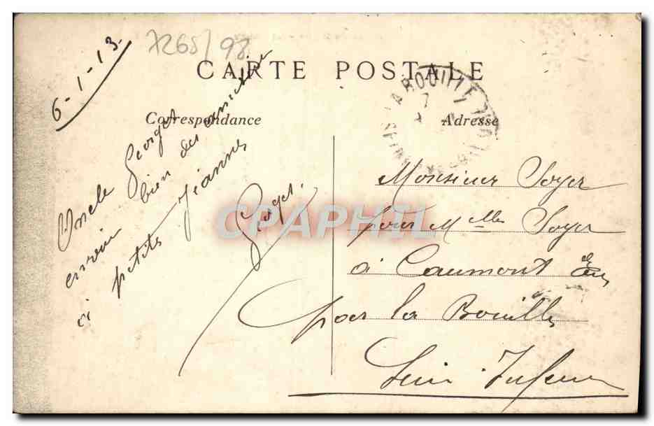 CPA Paris Bois de Boulogne La Pointe du Grand Lac — Verso